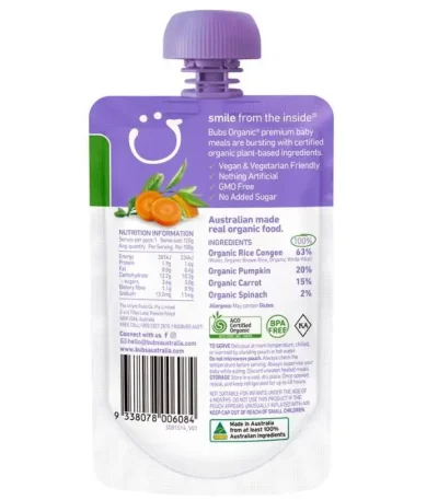 Bubs® Organic Super Vegetable and Rice Congee 1 In Bangladesh