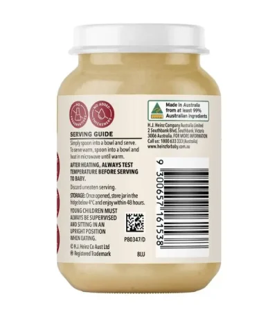 Heinz® Apple Oatmeal Baby Food Jar 6 months 170g 1 In Bangladesh