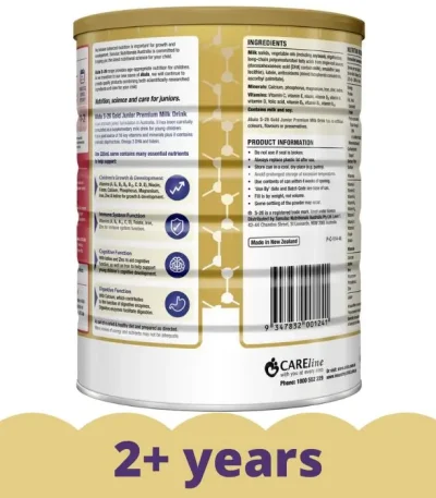 S 26 Alula Gold Junior Formula 900g 2 Years 1 In Bangladesh