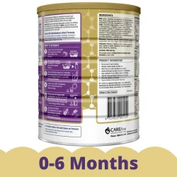 S 26 Alula Gold Newborn Infant Formula 900g 1 In Bangladesh