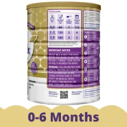 S 26 Alula Gold Newborn Infant Formula 900g In Bangladesh